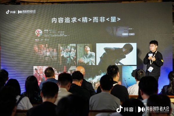 赣州达慧 年轻的视频创作者：用镜头书写时代，以创作点亮未来